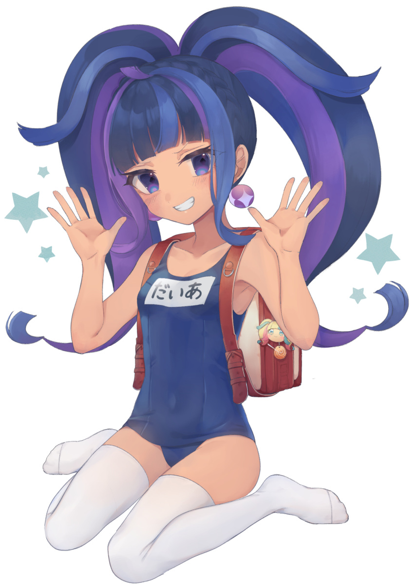 ahoge backpack bad_id bad_twitter_id bag bare_shoulders blue_eyes blue_hair blue_one-piece_swimsuit blunt_bangs breasts covered_navel daia_(pri_chan) dark-skinned_female dark_skin female full_body grin hands_up highres inactive_account kiratto_pri_chan kuro_daia_(pri_chan) long_hair looking_at_viewer multicolored_hair name_tag no_shoes old_school_swimsuit one-piece_swimsuit open_hands open_mouth pretty_series purple_hair randoseru red_bag school_swimsuit shiyurinpu sidelocks simple_background sitting small_breasts smile solo star_(symbol) streaked_hair swimsuit thighhighs twintails very_long_hair wariza white_background white_thighhighs