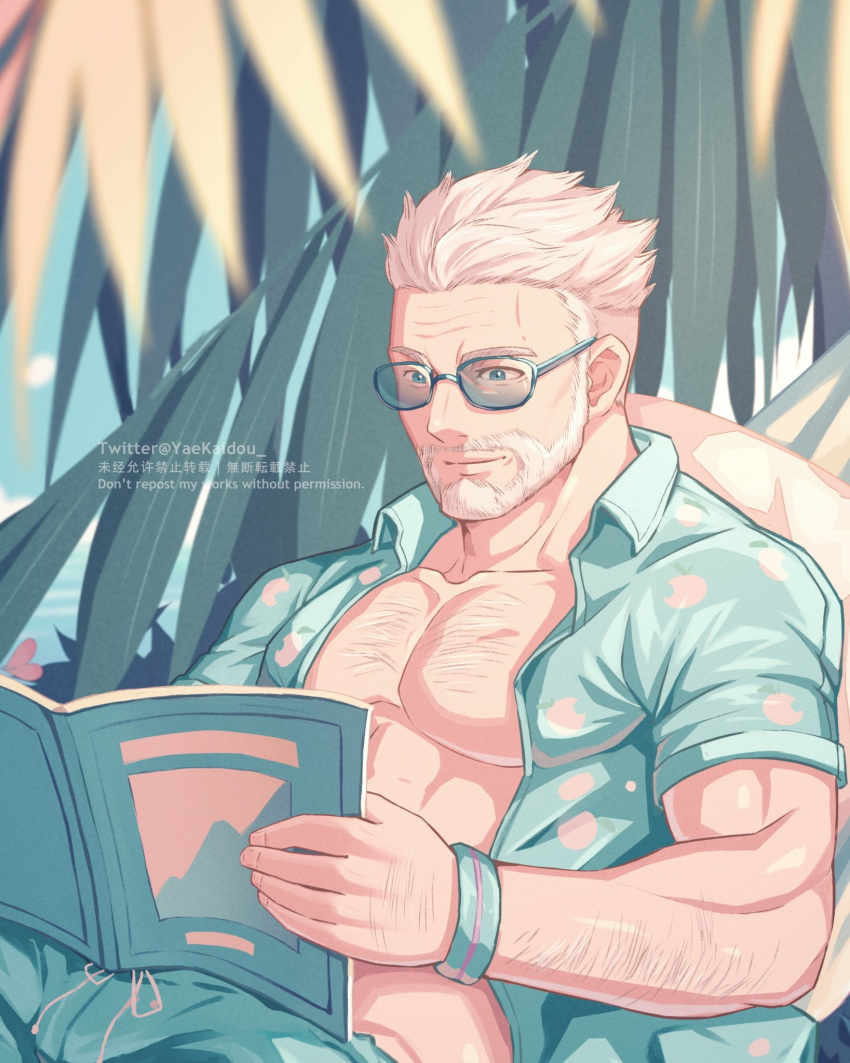 1boy alternate_costume aqua_eyes aqua_shirt arm_hair bad_id bad_twitter_id bara beard book branch chest_hair collared_shirt facial_hair fate/grand_order fate_(series) hairy hawaiian_shirt highres holding holding_book looking_down male_focus mature_male muscular muscular_male old old_man open_book open_clothes open_magazine open_shirt pectoral_cleavage pectorals shirt short_hair solo summer sunglasses upper_body white_hair william_tell_(fate) yaekaidou