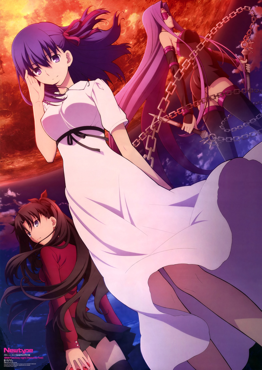 3girls absurdres ass bare_shoulders black_dress black_hair black_ribbon black_thighhighs blindfold blue_eyes bracer breasts buttons chains closed_mouth cloud dagger detached_sleeves dress dual_wielding dutch_angle facial_mark fate/stay_night fate_(series) floating_hair forehead_mark from_side frown gem hair_between_eyes hair_over_shoulder hair_ribbon half_updo hand_in_own_hair heaven's_feel highres holding holding_weapon katou_yasuhisa knife legs_apart legs_together light_smile long_hair long_sleeves looking_at_viewer looking_back matou_sakura medium_breasts medusa_(fate) medusa_(rider)_(fate) miniskirt moon multiple_girls newtype night night_sky official_art outdoors parted_bangs pleated_skirt purple_eyes purple_hair purple_ribbon red_moon red_sweater reverse_grip ribbon short_dress short_sleeves siblings sideboob sidelocks sisters skirt sky small_breasts smile standing straight_hair strapless strapless_dress sundress sweater thighhighs tohsaka_rin two_side_up very_long_hair weapon white_dress wind