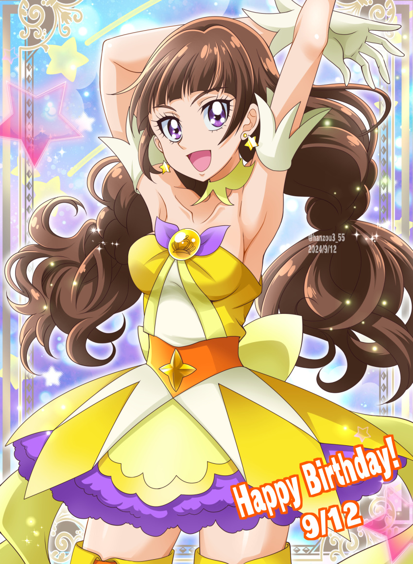 2024 :d amanogawa_kirara arm_behind_back armpits arms_up blunt_bangs boots breasts brown_hair collarbone cosplay cure_twinkle cure_twinkle_(cosplay) dated detached_sleeves dress earrings female gloves go!_princess_precure grey_gloves grey_sleeves hanzou happy_birthday highres jewelry long_hair medium_breasts precure purple_eyes self_cosplay short_dress short_sleeves smile solo star_(symbol) star_earrings strapless strapless_dress thigh_boots twintails twitter_username very_long_hair watermark yellow_dress yellow_footwear zettai_ryouiki