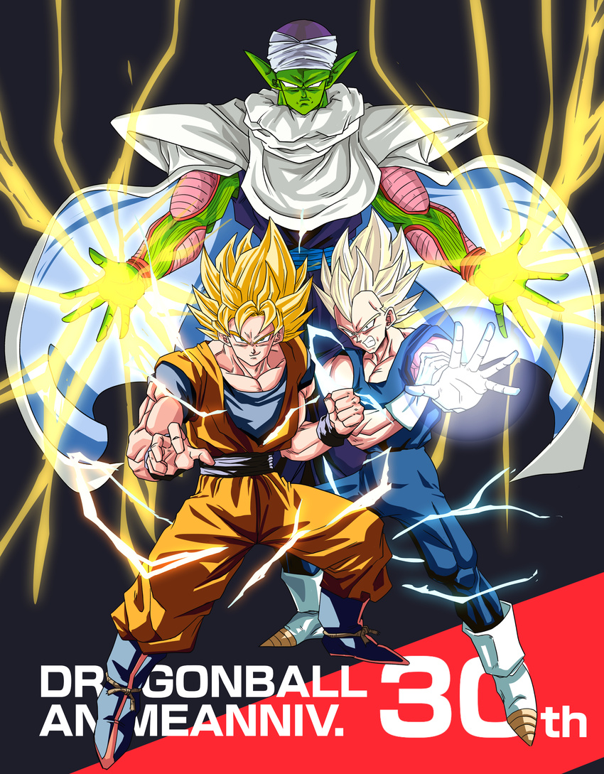 3boys absurdres big_bang_attack blonde_hair boots cape colored_skin commentary_request dark_background dougi dragon_ball dragon_ball_z electricity energy energy_ball energy_beam fighting_stance gloves green_eyes green_skin greymon_(nodoame1215) grin highres looking_at_viewer male_focus multiple_boys official_style outstretched_arms outstretched_hand piccolo serious short_hair smile son_goku spiked_hair super_saiyan super_saiyan_1 vegeta