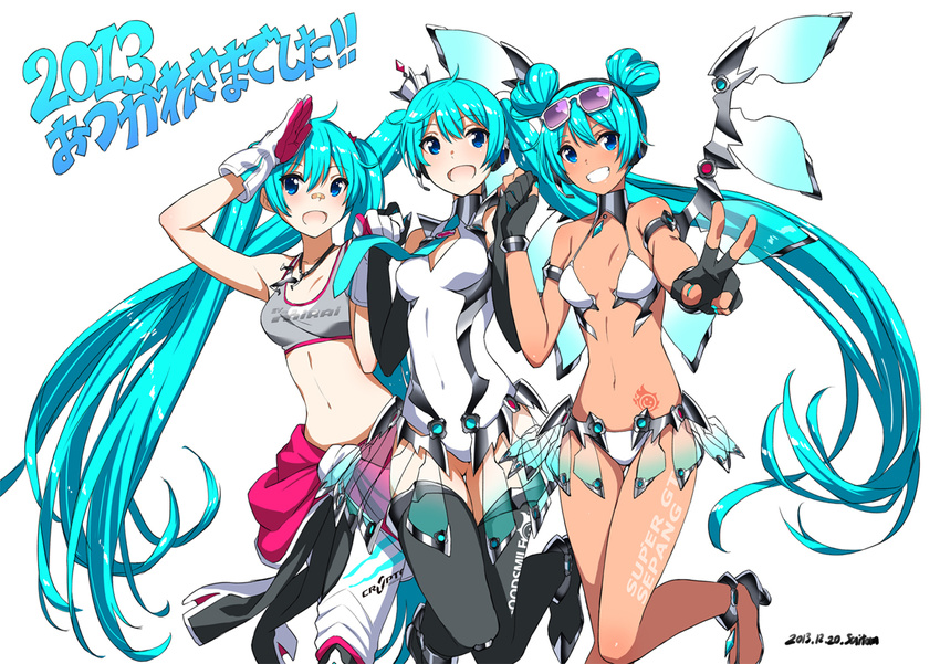 3girls aqua_eyes aqua_hair artist_name bandaid bandaid_on_face bandaid_on_nose bare_shoulders bikini blue_eyes blue_hair body_writing boots bridal_gauntlets collarbone commentary_request covered_navel crop_top dark_skin dated double_bun elbow_gloves eyewear_on_head fingerless_gloves glasses gloves goodsmile_company goodsmile_racing grin hair_bun hatsune_miku heart_hair_bun high_heels holding_hands long_hair looking_at_viewer mechanical_wings multiple_girls multiple_persona nail_polish navel necktie no_socks one-piece_swimsuit open_mouth photoshop_(medium) race_queen racing_miku racing_miku_(2013) racing_miku_(2013_sepang_ver.) saitou_masatsugu salute simple_background smile stomach sun_tattoo sunglasses swimsuit tan tattoo thigh_boots thigh_gap thighhighs transparent_wings twintails v very_long_hair vocaloid white_background white_bikini white_one-piece_swimsuit wings