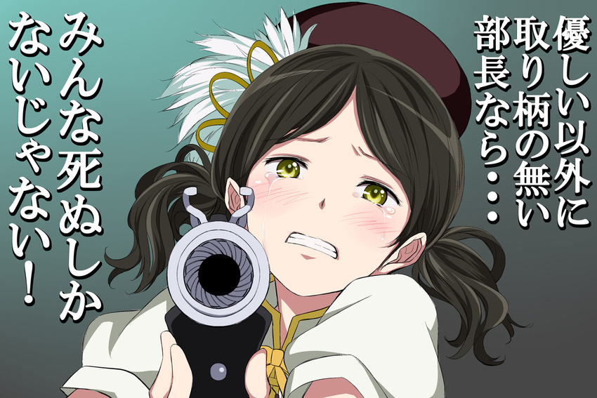 aiming aiming_at_viewer beret brown_hair commentary_request cosplay crying crying_with_eyes_open female gun hat hibike!_euphonium holding holding_gun holding_weapon looking_at_viewer magical_girl mahou_shoujo_madoka_magica mahou_shoujo_madoka_magica_(anime) minna_shinu_shika_nai_ja_nai! musket ogasawara_haruka parody photoshop_(medium) shichouson solo source_quote_parody tears tomoe_mami tomoe_mami_(cosplay) tomoe_mami_(magical_girl) translated twintails weapon yellow_eyes