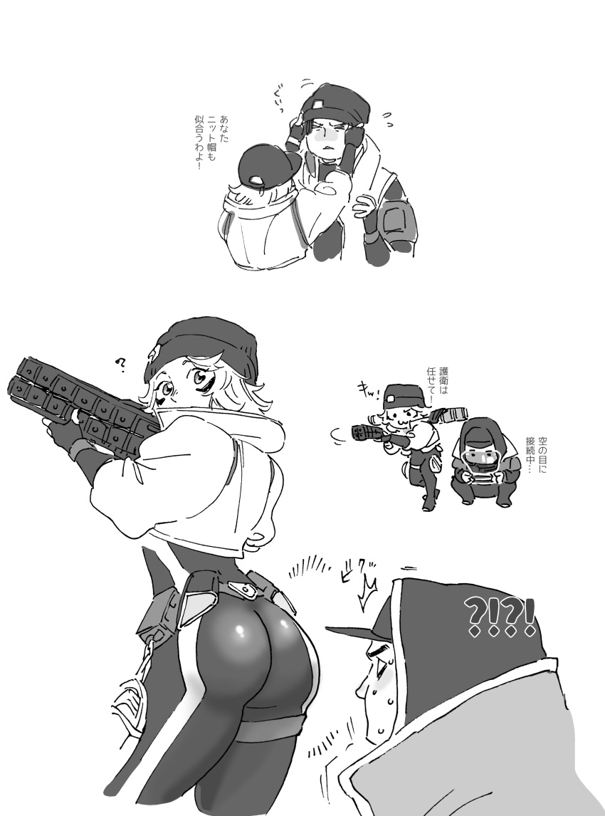 !? 1boy :3 ? absurdres animification apex_legends ass baseball_cap beanie bodysuit chibi chibi_inset chouson crypto_(apex_legends) electric_incognito_wattson female fingerless_gloves gloves greyscale gun hat highres holding holding_gun holding_weapon holographic_monitor jacket looking_back looking_up low_profile_crypto monochrome nervous_sweating official_alternate_costume solid_eyes surprised sweat translation_request v-shaped_eyebrows wattson_(apex_legends) weapon white_background