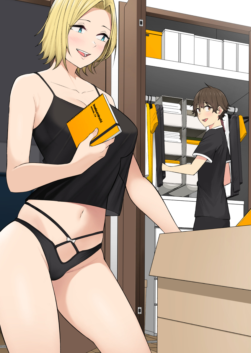 1boy bedroom blonde_hair blush box brown_eyes brown_hair closet clothes_hanger english_text female hamazaki_reina highres holding holding_notebook imaizumi_(imaizumin-chi) imaizumin-chi_wa_douyara_gal_no_tamariba_ni_natteru_rashii indoors nori_gorou notebook standing wardrobe