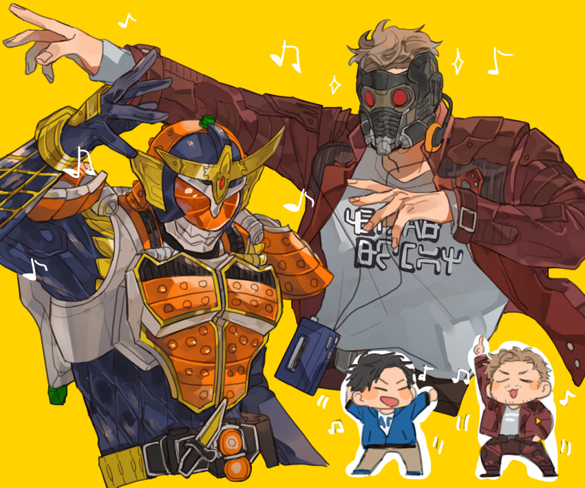 2boys animification armor asymmetrical_horns bbbb_fex blue_jacket closed_eyes crossover dancing food fruit grey_pants guardians_of_the_galaxy headphones helmet highres horns jacket japanese_armor kamen_rider kamen_rider_gaim kamen_rider_gaim_(series) kazuraba_kouta lock_seed male_focus marvel marvel_cinematic_universe multiple_boys orange_(fruit) orange_arms pants peter_quill red_jacket red_pants samurai sengoku_driver star_lord tape_recorder trait_connection yellow_background