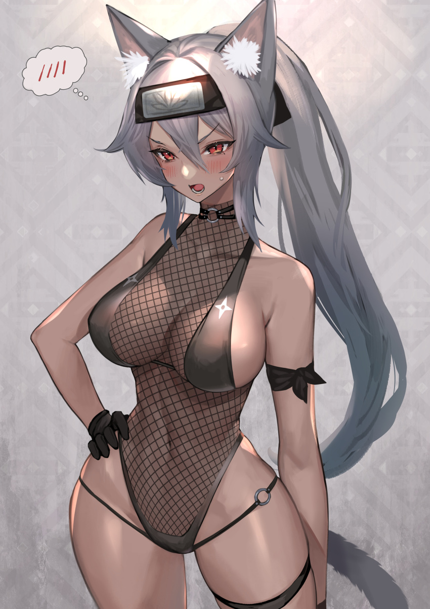 absurdres animal_ear_fluff animal_ears bare_arms bare_shoulders bikini black_bikini black_gloves black_headband blush breasts cowboy_shot dark-skinned_female dark_skin female fishnet_leotard gloves grey_hair hair_between_eyes hand_on_own_hip headband highres hitowa large_breasts long_hair navel open_mouth original ponytail red_eyes solo spoken_blush standing stomach string_bikini swimsuit tail thigh_strap v-shaped_eyebrows very_long_hair