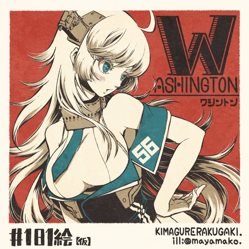 ahoge blue_eyes blush border breasts character_name eyelashes female hand_on_own_hip headgear highres imatomo_mahya kantai_collection large_breasts limited_palette long_hair necktie parted_lips simple_background solo twitter_username upper_body very_long_hair washington_(kancolle)