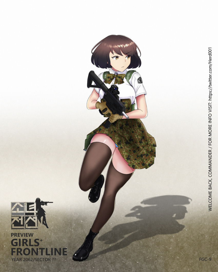 absurdres black_footwear boots bow bowtie breasts brown_hair camouflage camouflage_bowtie camouflage_skirt combat_boots commission copyright_name english_text female fgc-9 foregrip girls'_frontline gun handgun herd001 high-waist_skirt highres holding holding_gun holding_weapon logo medium_breasts original panties pantyshot running scope shirt shirt_tucked_in short_hair skindentation skirt solo striped_clothes striped_panties thighhighs underwear watermark weapon web_address white_shirt