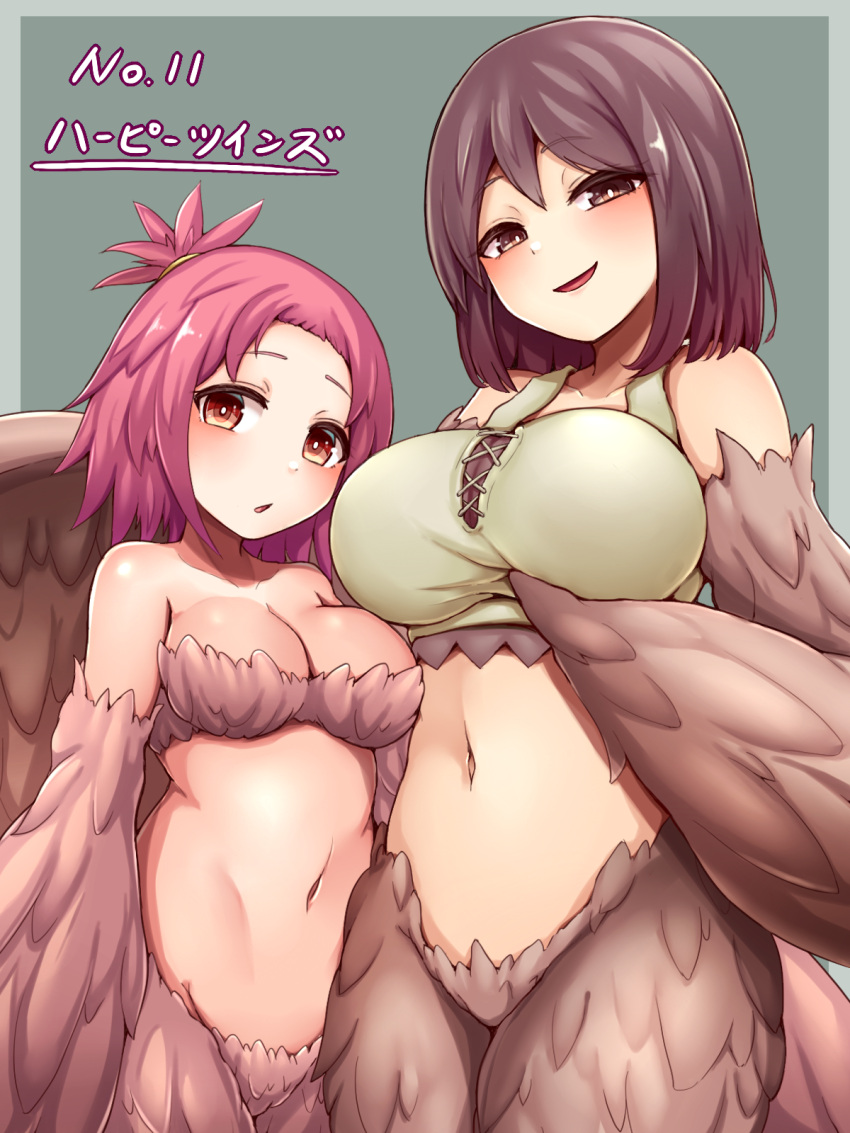 2girls bare_shoulders bird_legs blush breasts brown_eyes brown_feathers brown_hair brown_wings cleavage commentary_request feathered_wings feathers green_background harpy highres large_breasts long_hair looking_at_viewer medium_breasts medium_hair midriff mon-musu_quest! monster_girl multiple_girls navel open_mouth pii_(mon-musu_quest!) pina_(mon-musu_quest!) pink_feathers raichi_(ddq0246) red_eyes siblings sisters winged_arms wings