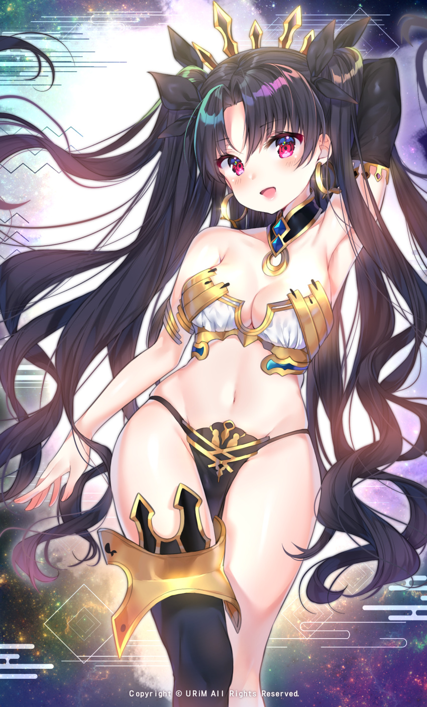 fate/grand_order ishtar_(fate/grand_order) tagme urim_(paintur)