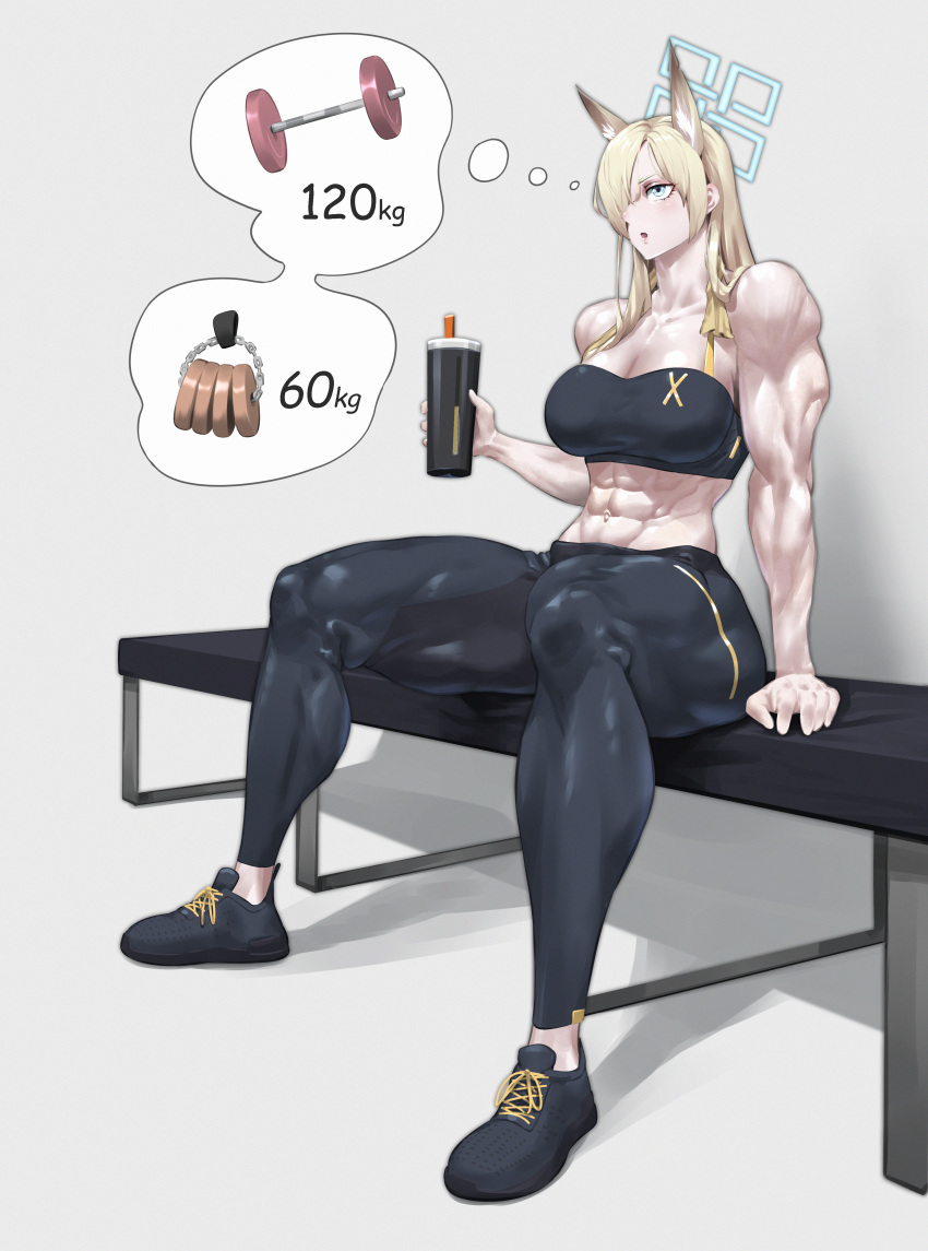 702_96 abs absurdres animal_ear_fluff animal_ears barbell bare_shoulders blonde_hair blue_archive blue_eyes blue_halo bottle breasts commentary commission dog_ears dog_girl female hair_over_one_eye halo highres kanna_(blue_archive) korean_commentary large_breasts muscular muscular_female pixiv_commission shoes sitting sneakers tank_top thick_thighs thighs thought_bubble water_bottle weights