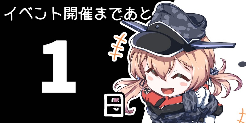 547th_sy ^^^ anchor_hair_ornament blonde_hair camouflage chibi commentary_request countdown cross female gloves hair_ornament hat iron_cross kantai_collection long_hair low_twintails military military_hat military_uniform peaked_cap prinz_eugen_(kancolle) prinz_eugen_kai_(kancolle) solo twintails uniform upper_body white_gloves