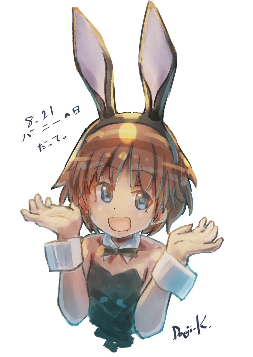 :d animal_ears brown_hair dated fake_animal_ears female girls_und_panzer highres kuroneko_douji leotard open_mouth playboy_bunny rabbit_ears sakaguchi_karina short_hair signature smile solo upper_body white_background wrist_cuffs