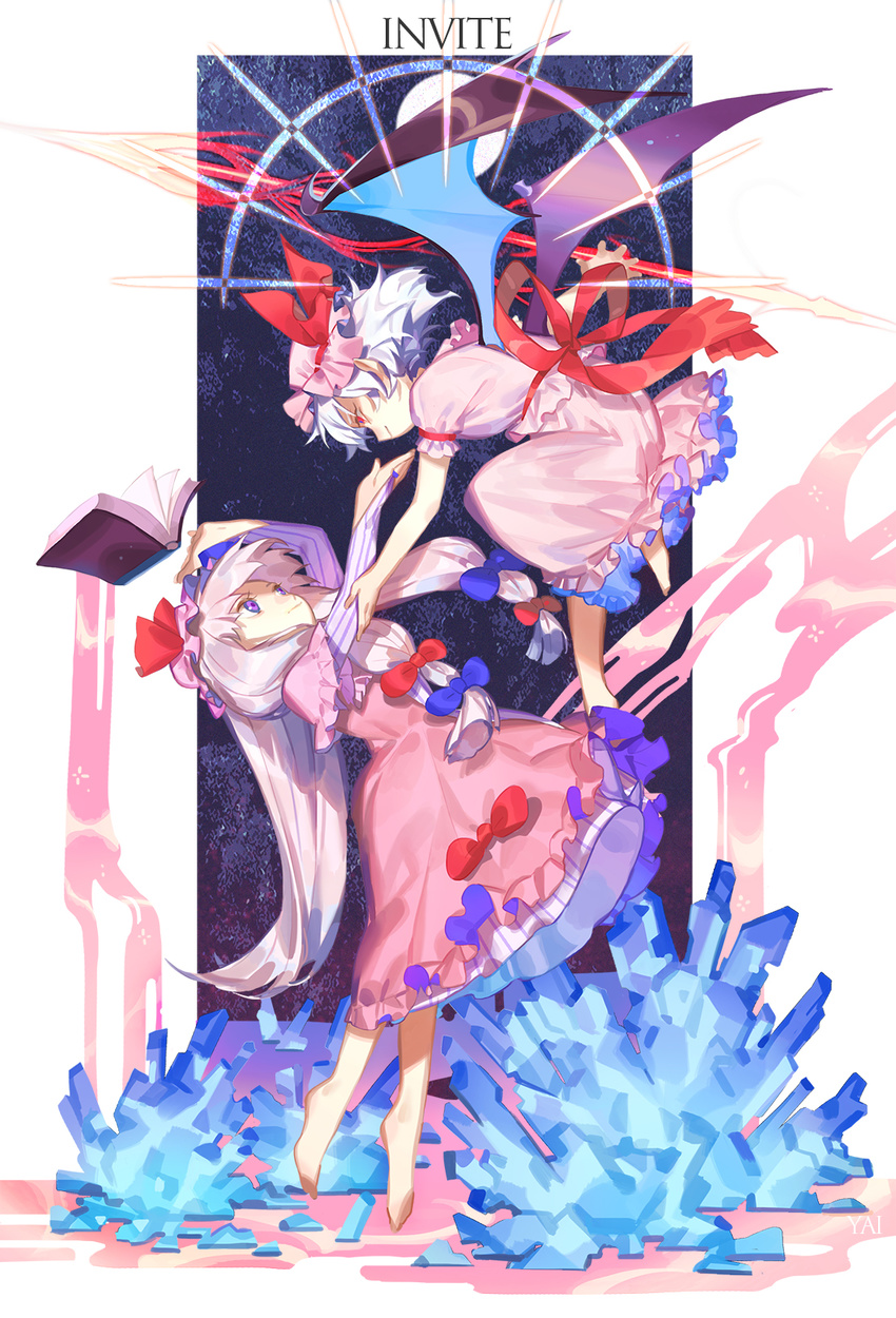 2girls bad_id bad_pixiv_id barefoot bat_wings blue_bow book bow dress eye_contact floating full_body full_moon hat hat_ribbon highres light_purple_hair long_hair looking_at_another mob_cap moon multiple_girls patchouli_knowledge photoshop_(medium) pink_dress purple_eyes purple_hair red_bow red_eyes red_ribbon remilia_scarlet ribbon sash sidelocks spear_the_gungnir touhou very_long_hair wings yai_(hachihito)