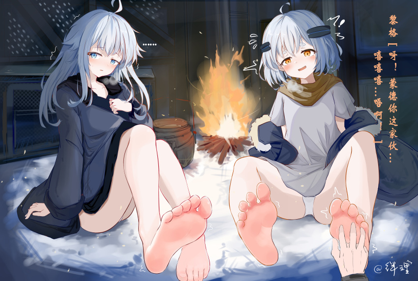 2girls ^^^ absurdres ahoge barefoot blue_eyes chinese_text codename:_bakery_girl highres jefuty_(bakery_girl) lige_(bakery_girl) long_hair looking_at_viewer multiple_girls orange_eyes panties reverse_collapse_(series) short_hair sitting snow soles tickling tickling_feet toes trembling underwear white_hair white_panties