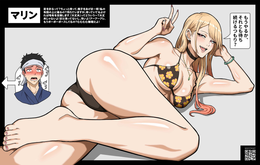 1boy absurdres ass barbell_piercing bead_bracelet beads bikini black_bikini black_border black_choker blonde_hair blush border bracelet breasts choker cleavage colored_tips commentary ear_piercing earrings fake_nails feet female floral_print foot_out_of_frame gojou_wakana grey_background grin gyaru highres industrial_piercing jewelry kitagawa_marin large_breasts legs long_hair mikey_pie multicolored_hair piercing pink_nails print_bikini qr_code red_eyes smile solo_focus sono_bisque_doll_wa_koi_wo_suru swimsuit thighs toenails toes translation_request