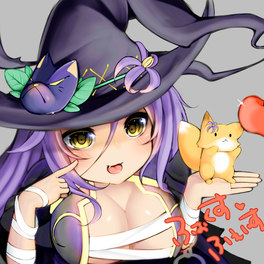 :d absurdres animal apple bandages blush breasts commentary_request female finger_to_cheek flower_knight_girl food fox fox_face_(flower_knight_girl) fruit grey_background grey_hat hat highres kkmm_0216 large_breasts long_hair looking_at_viewer oerba_yun_fang open_mouth purple_hair smile solo tongue translation_request witch_hat yellow_eyes