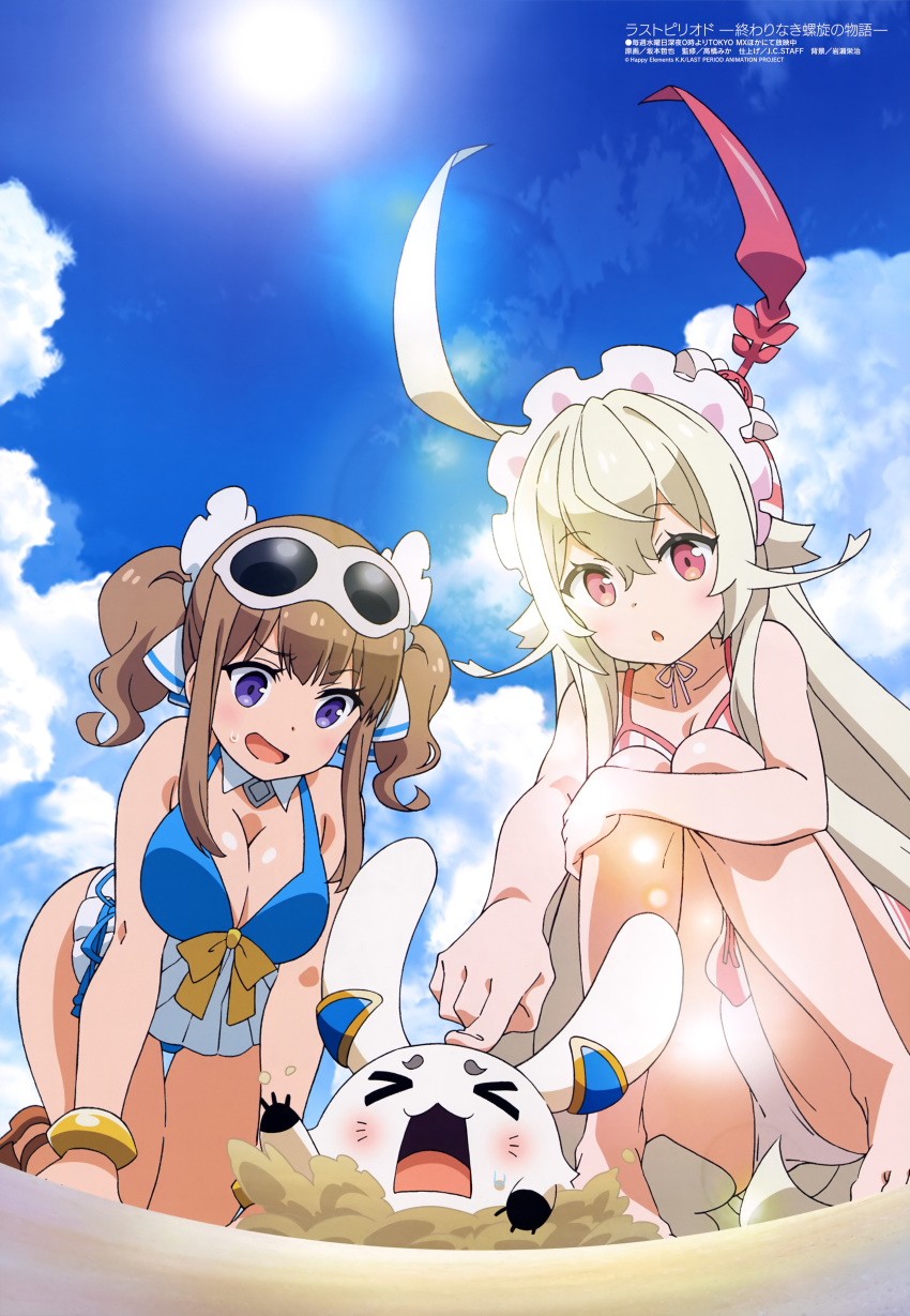 >_< 2girls absurdres ahoge all_fours animal_ears ass bangle beach blue_one-piece_swimsuit blue_sky blush bracelet breasts brown_footwear choko_(last_period) cleavage cloud creature day dress_swimsuit eyewear_on_head hair_between_eyes hair_ornament hair_ribbon hair_scrunchie highres jewelry knees_together_feet_apart large_breasts last_period lens_flare light_brown_hair lisa_(last_period) long_hair looking_at_another magazine_scan megami_magazine miu_(last_period) multiple_girls official_art one-piece_swimsuit open_mouth outdoors platinum_blonde_hair poking print_ribbon print_swimsuit purple_eyes rabbit_ears ribbon sakamoto_tetsuya sandals scan scrunchie sky smile squatting sun sunglasses swimsuit tongue twintails very_long_hair white-framed_eyewear white_one-piece_swimsuit white_ribbon white_scrunchie yellow_bracelet