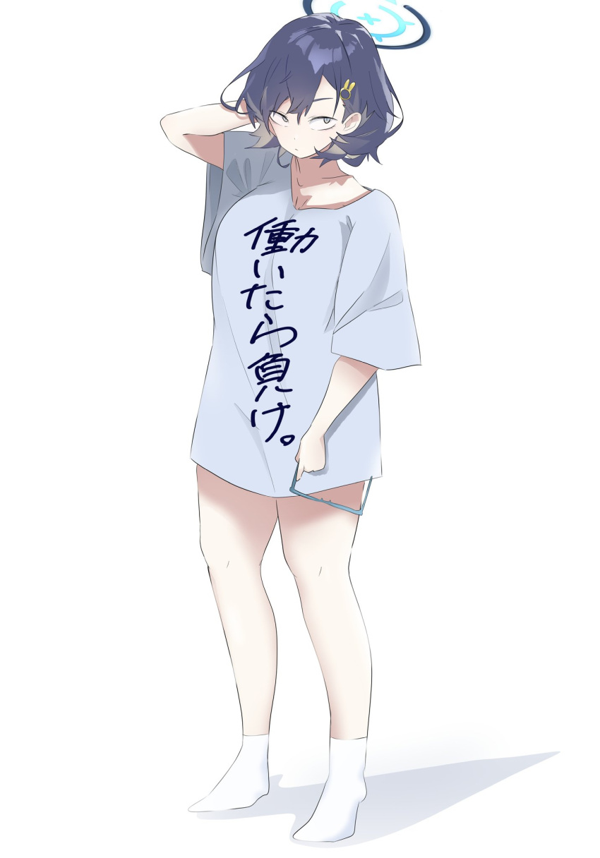 alternate_costume blue_archive blue_hair blue_halo chihiro_(blue_archive) female full_body hair_ornament halo highres holding holding_removed_eyewear no_eyewear print_shirt shirt simple_background socks solo tovjiw6kok72805 translation_request unworn_eyewear white_background white_shirt white_socks