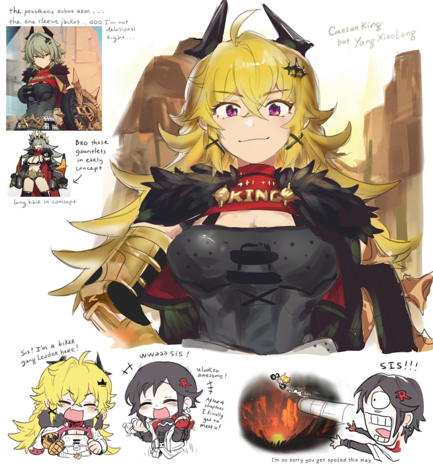 2girls belle_(zenless_zone_zero) belle_(zenless_zone_zero)_(cosplay) black_hair black_horns black_shirt blonde_hair breasts caesar_king_(zenless_zone_zero) caesar_king_(zenless_zone_zero)_(cosplay) cleavage closed_eyes cosplay english_text fur_trim grey_hair hair_between_eyes hair_ornament hairpin highres hiru315 horns jacket large_breasts long_hair motor_vehicle motorcycle multiple_girls open_clothes open_jacket open_mouth prosthesis prosthetic_arm purple_eyes ruby_rose rwby shield shirt short_hair siblings sisters spoilers yang_xiao_long zenless_zone_zero