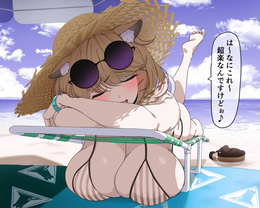 animal_ear_fluff animal_ears arknights barefoot beach beach_chair beach_towel beach_umbrella bikini blush breast_rest breasts breasts_on_table brown_hair cleavage closed_eyes cloud day eyewear_on_head feet female foreshortening hair_ornament hairclip hanging_breasts hat highres huge_breasts leg_up lying makino oerba_yun_fang official_alternate_costume on_stomach open_mouth outdoors purple-tinted_eyewear round_eyewear skin_fang sky soles solo speech_bubble straw_hat striped_bikini striped_clothes sunglasses sweat swimsuit tinted_eyewear towel translated umbrella utage_(arknights) utage_(summer_flowers)_(arknights) vertical-striped_bikini vertical-striped_clothes