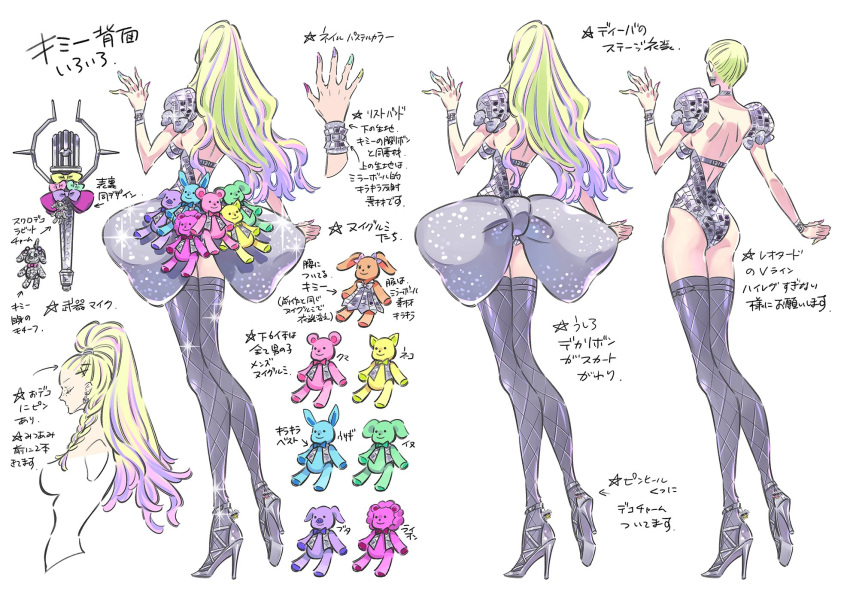 ass back back_bow blonde_hair boots bow concept_art female from_side high_heel_boots high_heels highres kimmy_howell leotard multicolored_hair no_more_heroes no_more_heroes_3 official_art reference_sheet shimazaki_mari simple_background smile sparkle thigh_boots thighhighs two-tone_hair upper_body