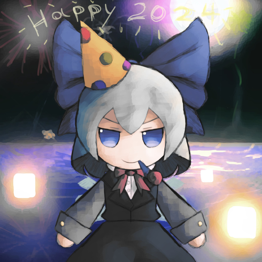 2024 absurdres bad_id bad_twitter_id black_jacket blue_bow blue_eyes blue_hair bow bowtie cirno closed_mouth commentary english_commentary female fumo_(doll) furrowed_brow hairbow happy_new_year hat highres iesonatana inactive_account jacket long_sleeves looking_at_viewer party_hat red_bow red_bowtie short_hair smile solo straight-on touhou