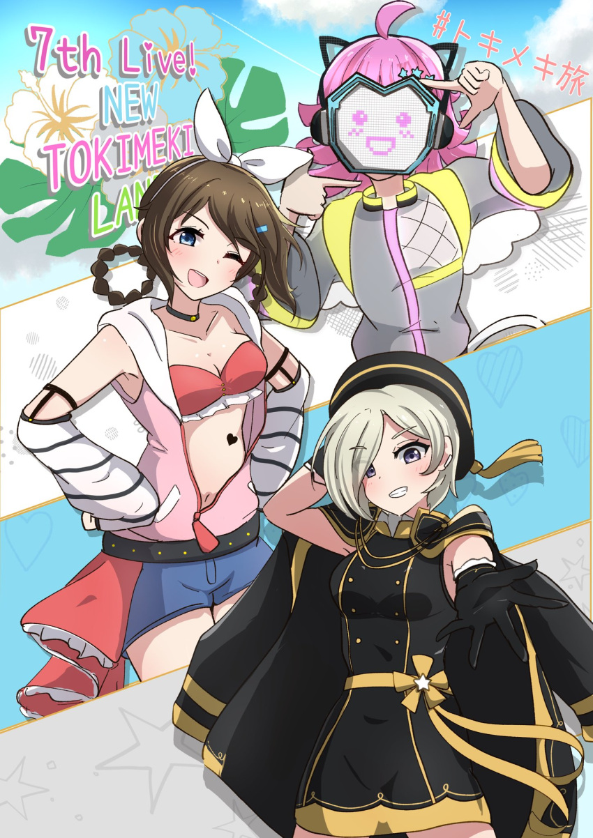 3girls :d ;d ahoge bandeau beret black_cape black_choker black_dress black_hat blonde_hair blue_eyes blue_shorts blunt_ends blush bow_hairband breasts brown_hair buttons cape choker cleavage collarbone commentary_request double-breasted dress eyes_visible_through_hair feet_out_of_frame finger_frame frilled_bandeau grey_eyes grey_jumpsuit hair_ornament hair_over_one_eye hairband hairclip hands_on_own_hips hat heart highres jacket jumpsuit kishimen_hair long_sleeves looking_at_viewer love_live! love_live!_nijigasaki_high_school_idol_club love_live!_nijigasaki_high_school_idol_club_kanketsu-hen masked medium_breasts medium_hair mia_taylor multiple_girls navel official_alternate_costume official_alternate_hairstyle one_eye_closed open_mouth osaka_shizuku pink_hair pink_jacket red_bandeau rina-chan_board rise_up_high!_(love_live!) short_dress short_hair short_shorts shorts sidelocks skindentation sleeveless sleeveless_dress smile stars_we_chase_(love_live!) stomach striped_arm_warmers teeth tennoji_rina thigh_strap tsunagaru_connect_(love_live!) upper_teeth_only white_arm_warmers white_wings wings yunite68