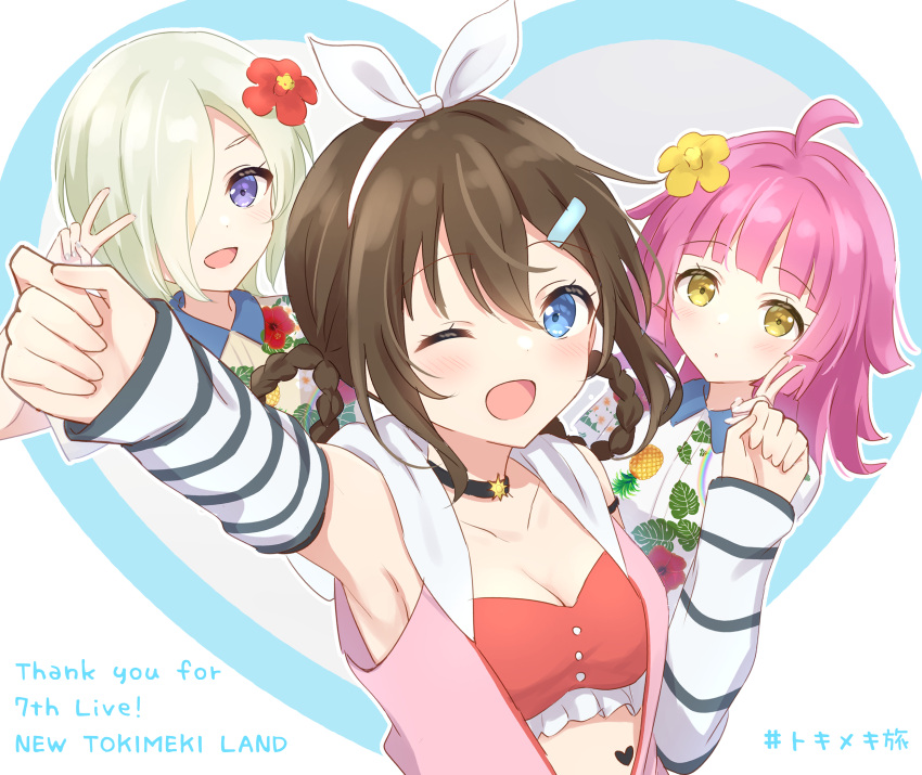 3girls :d :o ;d ahoge arm_up armpits bandeau blonde_hair blue_eyes blunt_bangs blush bow_hairband braid braided_hair_rings breasts brown_hair brown_shirt cleavage clenched_hands collarbone collared_shirt commentary_request dress_shirt english_text flower frilled_bandeau grey_background hair_between_eyes hair_flower hair_ornament hair_over_one_eye hair_rings hairband hairclip hanazora_satsuki hashtag hawaiian_shirt heart highres jacket kishimen_hair looking_at_viewer love_live! love_live!_nijigasaki_high_school_idol_club love_live!_nijigasaki_high_school_idol_club_kanketsu-hen medium_breasts medium_hair mia_taylor multiple_girls official_alternate_costume official_alternate_hairstyle one_eye_closed one_eye_covered open_clothes open_jacket open_mouth osaka_shizuku outline parted_lips pineapple_print pink_jacket print_shirt purple_eyes red_bandeau red_flower rise_up_high!_(love_live!) shirt short_hair short_sleeves sidelocks sleeveless sleeveless_jacket sleeves_past_wrists smile striped_arm_warmers tennoji_rina upper_body v white_arm_warmers white_hairband white_outline white_shirt yellow_eyes yellow_flower