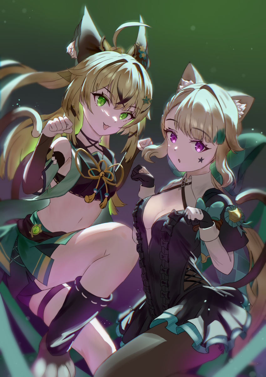 2girls :d ahoge animal_ear_fluff animal_ears black_gloves black_leg_warmers black_leotard bow breasts brown_hair brown_pantyhose cat_ears cat_feet cat_girl cat_tail cleavage commentary_request cowboy_shot detached_sleeves facial_mark genshin_impact gloves green_bow green_eyes hairbow hands_up highres kirara_(genshin_impact) leg_warmers leotard long_hair long_sleeves lynette_(genshin_impact) multiple_girls multiple_tails naegi_(naegifutaba) navel open_mouth pantyhose paw_pose ponytail purple_eyes smile star_(symbol) star_facial_mark stomach tail two-tone_gloves two_tails white_gloves