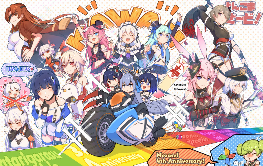 6+girls :d ;d absurdres ahoge ai-chan_(honkai_impact) animal_ears anniversary aqua_gemstone arm_up armlet armor bare_shoulders black_dress black_gloves black_jacket black_kimono black_sleeves blowing blue_eyes blue_hair blue_necktie blue_skirt bodysuit breasts bronya_zaychik bronya_zaychik_(herrscher_of_reason) brown_hair china_dress chinese_clothes claw_(weapon) closed_eyes closed_mouth clothing_cutout crossed_out detached_sleeves double_bun dragon_print dress dual_persona elbow_gloves eyepatch facing_viewer fox_ears fox_mask frilled_skirt frills fu_hua fu_hua_(phoenix) gloves gradient_hair green_hair grey_eyes grey_hair hair_between_eyes hair_bun hair_ornament hand_on_own_hip heart highres holding holding_scythe holding_stuffed_toy holding_sword holding_weapon honkai_(series) honkai_impact_3rd horns jacket jacket_on_shoulders japanese_armor japanese_clothes jingwei's_wings jingwei_(bird) kallen_kaslana kallen_kaslana_(sixth_serenade) katana kiana_kaslana kiana_kaslana_(void_drifter) kiana_kaslana_(white_comet) kimono liliya_olenyeva long_hair long_sleeves looking_at_viewer low-tied_long_hair low_ponytail mask mask_on_head motor_vehicle motorcycle multicolored_hair multiple_girls murata_himeko murata_himeko_(valkyrie_triumph) necktie ninja one_eye_closed pink_hair pink_skirt polka_dot polka_dot_background ponytail purple_eyes purple_hair raiden_mei raiden_mei_(striker_fulminata) red_eyes red_gloves red_hair red_jacket red_rope reverse_grip rita_rossweisse rita_rossweisse_(umbral_rose) rope rozaliya_olenyeva sarashi scythe seele_(alter_ego) seele_vollerei seele_vollerei_(swallowtail_phantasm) shirt short_hair siblings single_horn skirt sleeveless sleeveless_dress smile streaked_hair stuffed_toy sword taut_clothes taut_dress theresa_apocalypse theresa_apocalypse_(celestial_hymn) thinking turquoise_(gemstone) twins twintails weapon white_bodysuit white_dress white_hair white_jacket white_shirt yae_kasumi yae_sakura yellow_eyes yumegiwa_(skgl_thx)