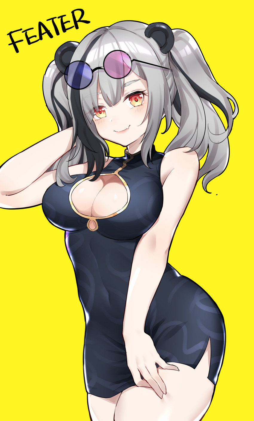 absurdres animal_ears arknights bad_id bad_pixiv_id bare_arms bare_shoulders black_dress black_hair blush breasts character_name china_dress chinese_clothes cleavage cleavage_cutout clothing_cutout covered_navel cowboy_shot dress eyewear_on_head feater_(arknights) female grey_hair hand_in_own_hair hand_up head_tilt highres large_breasts long_hair looking_at_viewer multicolored_hair orange_eyes panda_ears pencil_dress shao_(shaorouhong) short_dress side_slit simple_background sleeveless sleeveless_dress smile solo standing streaked_hair sunglasses thighs twintails yellow_background