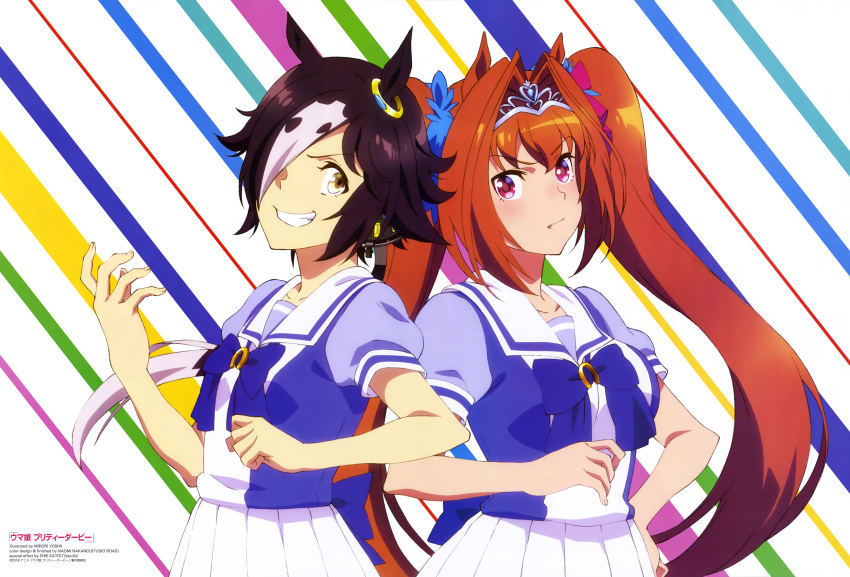 2018 2girls absurdres animal_ears artist_name blue_bow blue_bowtie blue_scrunchie blue_shirt blush bow bowtie breasts brown_eyes brown_hair clenched_hand daiwa_scarlet_(umamusume) diagonal_stripes hair_ornament hair_over_one_eye hair_scrunchie hand_on_own_hip highres horse_ears horse_girl kato_chie large_breasts long_hair looking_at_viewer magazine_request magazine_scan medium_breasts multicolored_hair multicolored_shirt multiple_girls nakano_naomi oerba_yun_fang official_art orange_hair pleated_skirt puffy_short_sleeves puffy_sleeves purple_shirt purple_sleeves red_eyes red_scrunchie sailor_collar sailor_shirt scan school_uniform scrunchie shirt short_hair short_sleeves skirt smirk striped striped_background summer_uniform tiara tracen_school_uniform twintails two-tone_hair umamusume vodka_(umamusume) watermark white_hair white_sailor_collar white_shirt white_skirt yoshii_midori