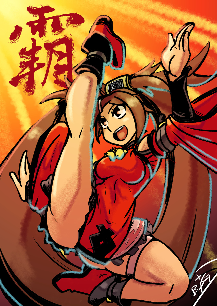 ankle_boots axe_kick big-d boots breasts brown_eyes brown_hair china_dress chinese_clothes commentary_request detached_sleeves dress female full_body guilty_gear guilty_gear_xrd hair_tubes high_kick highres kicking kuradoberi_jam long_hair open_mouth side_slit small_breasts smile solo very_long_hair