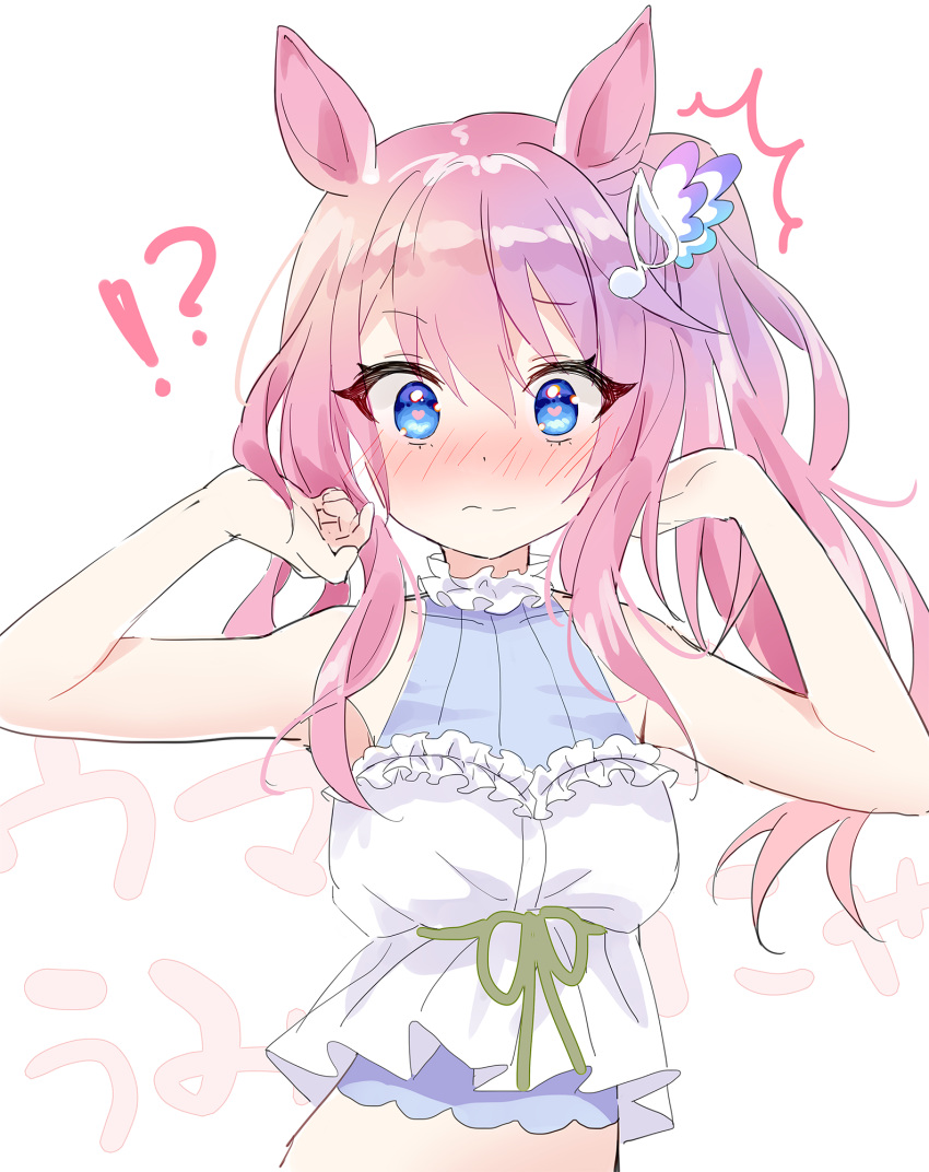 !? ^^^ animal_ears bare_arms bare_shoulders blue_eyes blue_shirt blush breasts chobi_(penguin_paradise) closed_mouth commentary eighth_note female green_ribbons hair_ornament hands_up harumi_sakurai_(kazane) highres indie_virtual_youtuber kemonomimi_mode long_hair looking_at_viewer musical_note musical_note_hair_ornament nose_blush pink_hair ribbon shirt simple_background sleeveless sleeveless_shirt small_breasts solo text_background translation_request virtual_youtuber voice_actor wavy_mouth white_background wing_hair_ornament