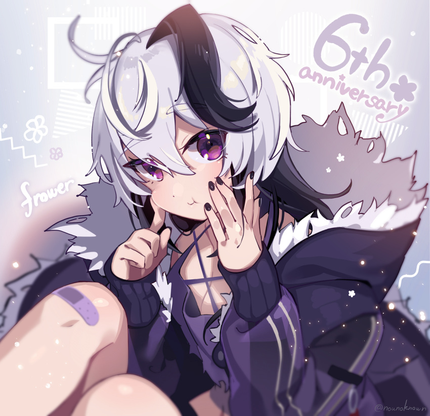 :t anniversary bandaid bandaid_on_knee bandaid_on_leg character_name commentary criss-cross_halter crop_top english_text engrish_text female finger_to_cheek flower_(gynoid_talk) flower_(vocaloid) fur-trimmed_jacket fur_trim gynoid_talk halterneck hand_on_own_cheek hand_on_own_face index_finger_raised jacket knees_up light_particles looking_at_viewer medium_hair midriff multicolored_hair nou_(nounknown) puffy_cheeks purple_eyes purple_hair purple_jacket purple_shirt ranguage shirt sitting solo streaked_hair upper_body vocaloid white_hair