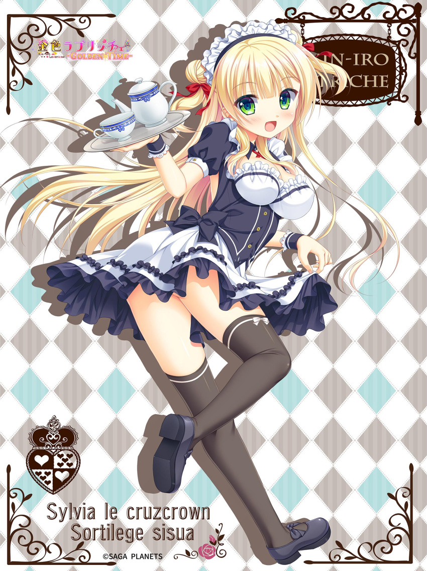 :d alternate_costume alternate_hairstyle argyle_background black_footwear black_shirt black_thighhighs black_wrist_cuffs blonde_hair blunt_bangs blush bow breasts character_name cleavage cleavage_cutout clothing_cutout company_name copyright_name cup double_bun drop_shadow enmaided female fingernails floating_hair frilled_cuffs frilled_skirt frills from_side full_body green_eyes hair_bun hair_ribbon hairbow happy heart highres holding holding_tray kin-iro_loveriche large_breasts long_hair looking_at_viewer maid maid_headdress mary_janes moribe_(rabumanyo) official_art open_mouth puffy_short_sleeves puffy_sleeves red_bow red_ribbon ribbon shirt shoes short_sleeves sidelocks simple_background skirt skirt_hold smile solo standing standing_on_one_leg sylvia_le_cruzcrown_sortilege_sisua teacup teapot thighhighs tray two_side_up very_long_hair white_skirt wrist_cuffs