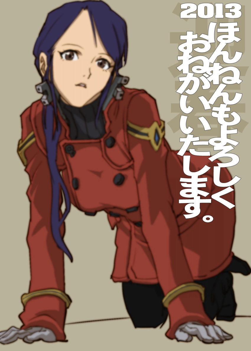 all_fours breasts brown_eyes coat evangelion:_3.0_you_can_(not)_redo female gloves highres katsuragi_misato long_hair looking_at_viewer neon_genesis_evangelion oprince pantyhose photoshop_(medium) purple_hair rebuild_of_evangelion simple_background solo translation_request white_gloves