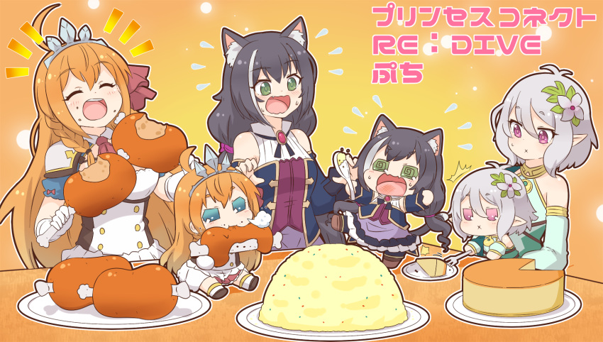 6+girls :x @_@ ahoge animal_ear_fluff animal_ears black_hair blue_eyes boned_meat cake cake_slice cat_ears cat_girl check_commentary chibi closed_eyes commentary commentary_request elf flower food fried_rice green_eyes hair_between_eyes hair_flower hair_ornament highres karyl_(princess_connect!) kokkoro_(princess_connect!) meat multicolored_hair multiple_girls open_mouth orange_hair partial_commentary pecorine_(princess_connect!) pointy_ears princess_connect! puchimasu! purple_eyes short_hair streaked_hair tiara translated white_hair yuureidoushi_(yuurei6214)