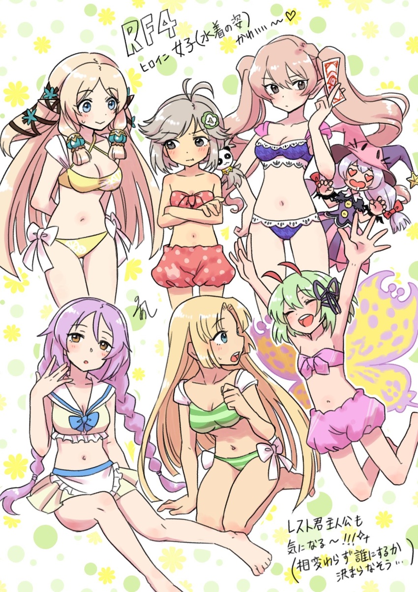 6+girls animal_hair_ornament antennae blonde_hair blue_eyes blush bow braid breast_envy breasts brown_eyes butterfly_wings cleavage clorica_(rune_factory) closed_eyes dolce_(rune_factory) drooling elf flat_chest flower forte_(rune_factory) green_hair grey_eyes grey_hair hair_between_eyes hair_flower hair_ornament hair_ribbon hat heart heart_in_eye highres imaijun insect_wings kohaku_(rune_factory) long_hair margaret_(rune_factory) medium_breasts multiple_girls navel official_alternate_costume open_mouth panda_hair_ornament pico_(rune_factory) pink_hair pointy_ears ponytail purple_hair ribbon rune_factory rune_factory_4 short_hair small_breasts smile swimsuit symbol_in_eye translation_request twin_braids twintails wings xiao_pai