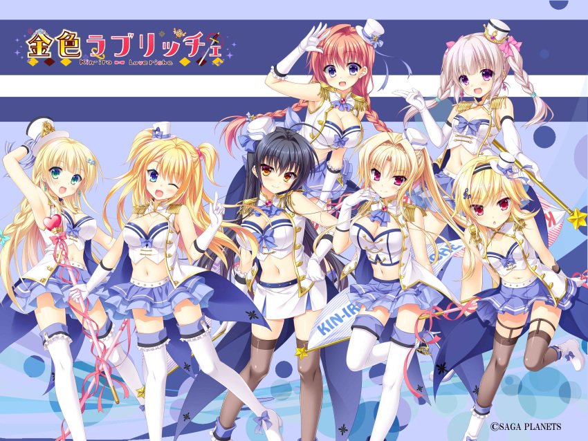 6+girls :d ;d absurdres ahoge alternate_costume alternate_hairstyle arisue_tsukasa arm_up armpits bare_shoulders black_hair black_thighhighs blonde_hair blue_background blue_eyes blue_skirt blush bow braid breasts brown_eyes caminal_le_pultaia_sortilege_sisua cleavage cleavage_cutout closed_mouth clothing_cutout commentary_request company_name copyright_name cropped_shirt crown_braid elbow_gloves everyone feet_out_of_frame floating_clothes floating_hair frilled_thighhighs frills gloves green_bow green_eyes hair_between_eyes hair_intakes hair_ornament hair_scrunchie hairbow hairclip hand_on_own_hip hand_up hat heart heroina_di_caballero_ista highres hisama_kumako holding holding_wand huge_ahoge index_finger_raised jougasaki_ayaka kin-iro_loveriche kisaki_reina kuryuu_akane large_breasts long_hair looking_at_viewer low_twin_braids medium_breasts medium_hair mini_hat mini_top_hat miniskirt moribe_(rabumanyo) multiple_girls navel official_art one_eye_closed open_mouth orange_hair pink_bow pink_scrunchie pleated_skirt ponytail purple_eyes red_eyes scrunchie shirt simple_background single_braid skirt small_breasts smile souma_ria standing standing_on_one_leg straight_hair sylvia_le_cruzcrown_sortilege_sisua thighhighs top_hat toranosuke twin_braids two_side_up wand white_gloves white_hair white_headwear white_shirt white_thighhighs wide_shot