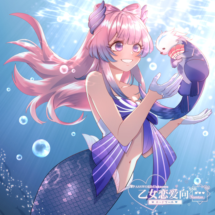 bandeau bare_arms bare_shoulders blue_bow blue_hair bow commentary commentary_typo english_commentary female genshin_impact gloves gradient_hair grin highres leisurely_otter_(genshin_impact) long_hair mermaid midriff monster_girl multicolored_hair namtan navel pink_hair purple_eyes sangonomiya_kokomi smile solo stomach strapless tube_top underwater very_long_hair white_gloves