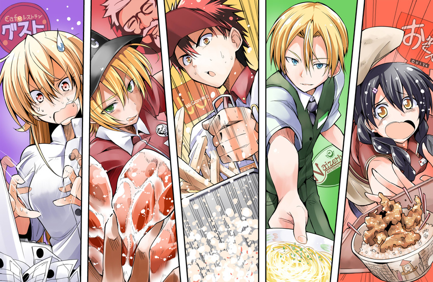 2boys 3girls :p bibi02 black_hair blonde_hair blue_eyes brand_name_imitation commentary_request employee_uniform fast_food fast_food_uniform food french_fries green_eyes gyuudon kfc long_hair mcdonald's meat mito_ikumi multiple_boys multiple_girls nakiri_erina pasta red_hair saizeriya shokugeki_no_souma short_hair spaghetti sweatdrop tadokoro_megumi takumi_aldini tongue tongue_out uniform yellow_eyes yukihira_souma