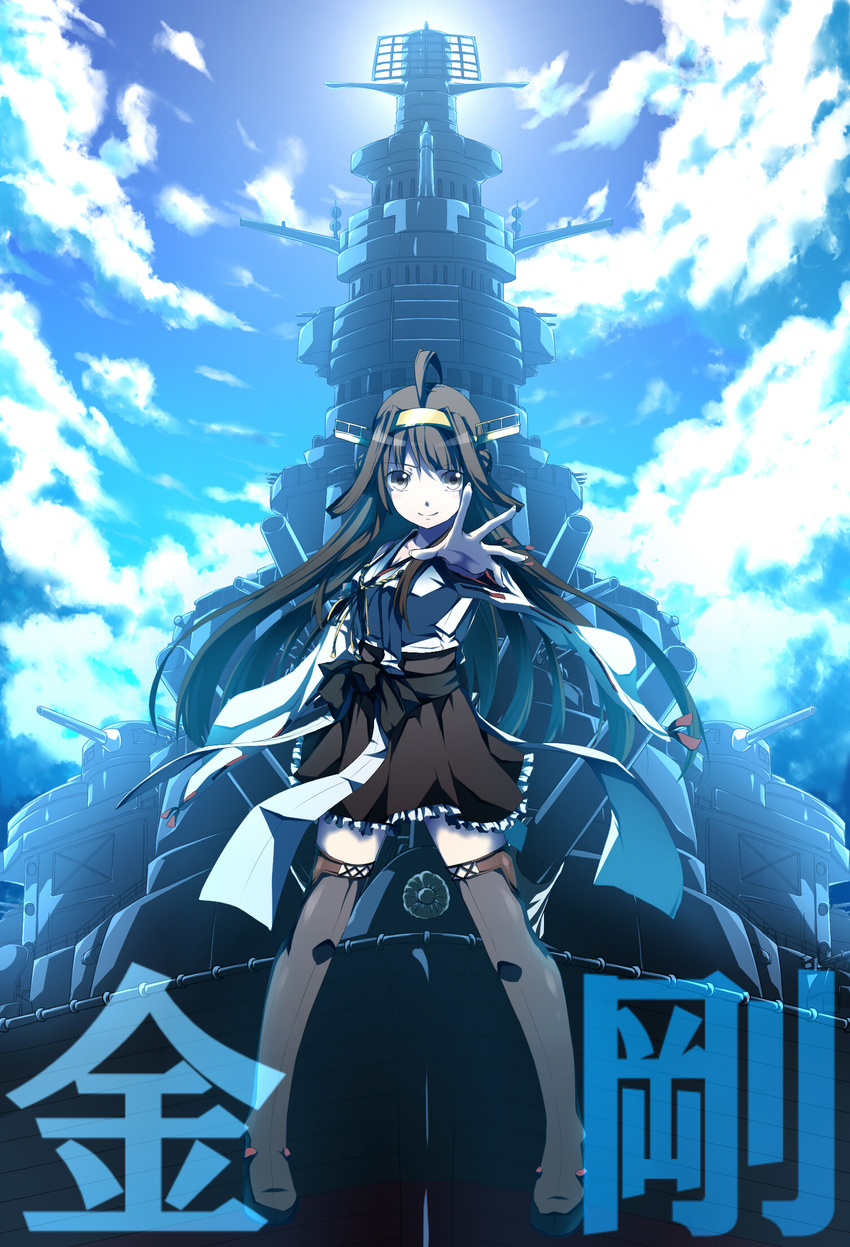 anti-aircraft_gun bare_shoulders battleship black_thighhighs blue_sky blush boots breasts brown_hair cannon character_name cloud commentary_request day detached_sleeves double_bun female hair_bun hair_ornament hairband headgear highres historical_name_connection japanese_clothes kantai_collection konaa kongou_(battleship) kongou_(kancolle) long_hair medium_breasts military_vehicle name_connection nontraditional_miko object_namesake radar ship skirt sky smile solo thigh_boots thighhighs translated turret vehicle_and_personification warship watercraft