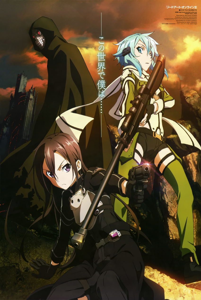 2girls absurdres anti-materiel_rifle black_hair blue_hair bolt_action death_gun fn_five-seven gun handgun highres kirito kirito_(sao-ggo) kondou_natsuko long_hair multiple_girls official_art pgm_hecate_ii rifle short_hair sinon sniper_rifle sword_art_online weapon