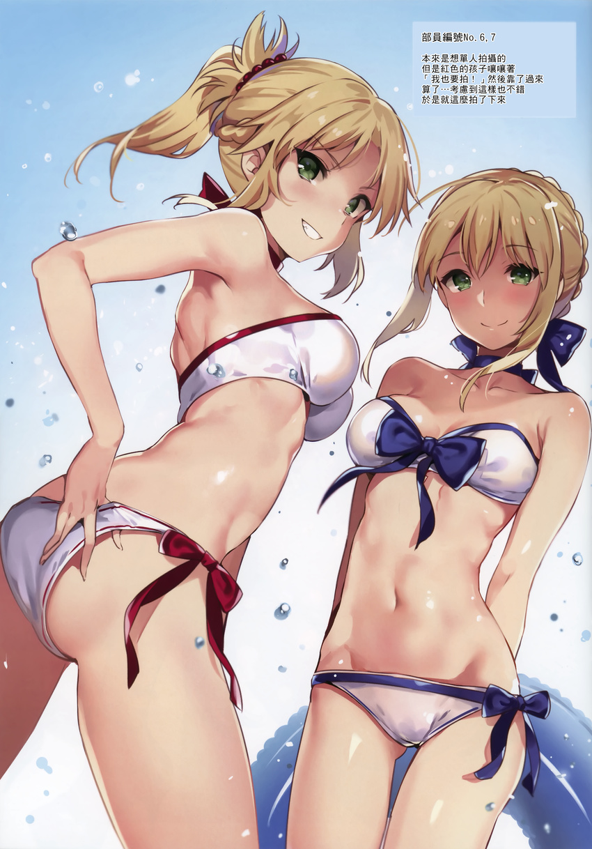 2girls absurdres armpit_peek arms_behind_back artoria_pendragon_(fate) ass ass_visible_through_thighs bare_arms bare_shoulders beads bikini blonde_hair blue_bow blue_ribbon blush bow bow_bikini braid breasts chinese_text collarbone cowboy_shot fate/apocrypha fate/stay_night fate_(series) french_braid from_below green_eyes grin groin hair_beads hair_ornament hair_ribbon hand_under_clothes hand_under_swimsuit hard-translated hard-translated_(non-english) highres long_hair looking_at_viewer looking_down medium_breasts mordred_(fate) mordred_(fate/apocrypha) multiple_girls navel neck_ribbon petals ponytail red_bow revision ribbon saber_(fate) scan side-tie_bikini_bottom smile swimsuit third-party_edit white_background white_bikini yuran