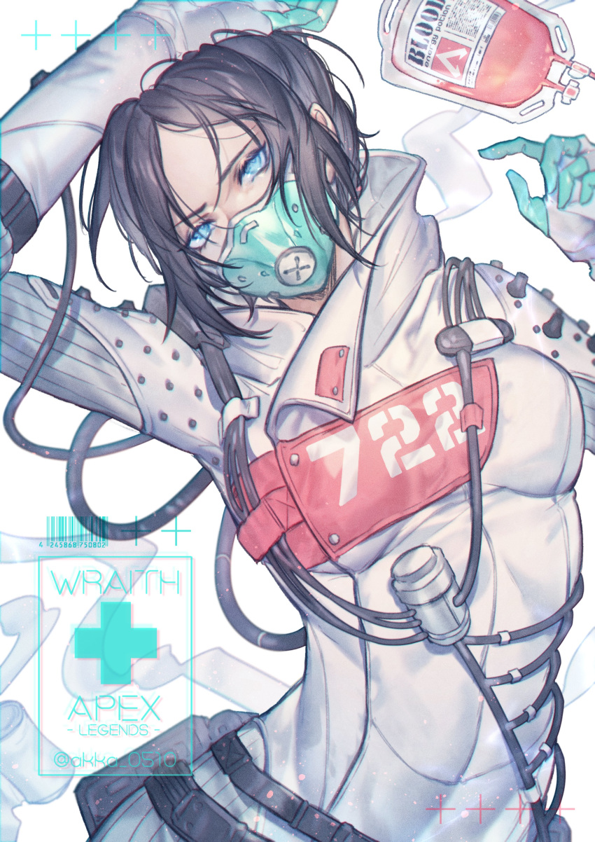 absurdres animification apex_legends black_hair blood blood_bag blue_eyes bodysuit breasts character_name commentary_request copyright_name eyelashes female from_above hair_between_eyes hair_bun highres intravenous_drip looking_at_viewer lying mask mizutama_(mao11260510) mouth_mask no_pupils on_back quarantine_722_wraith short_hair single_hair_bun skin_tight small_breasts solo twitter_username white_bodysuit wraith_(apex_legends)