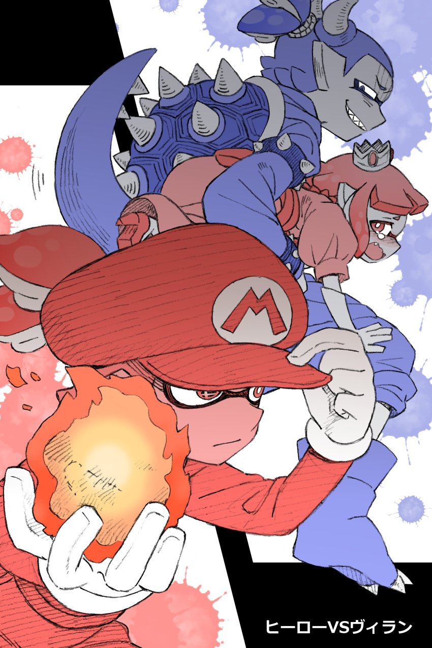 2boys absurdres animal_feet blue_eyes blue_hair bowser bowser_(cosplay) cosplay crown crying dress female fireball from_side frown gloves hat highres holding_person ink inkling_boy inkling_girl inkling_player_character kidnapping long_sleeves looking_at_another looking_to_the_side mario mario_(cosplay) mario_(series) mario_hat multiple_boys oerba_yun_fang open_mouth pink_dress pink_footwear pink_hair princess_peach princess_peach_(cosplay) red_eyes red_hair red_headwear sharp_teeth shoes short_hair short_sleeves splatoon_(series) splatoon_2 super_smash_bros._logo tail teeth tentacle_hair tied_hair white_gloves yoshizawa_miyabi