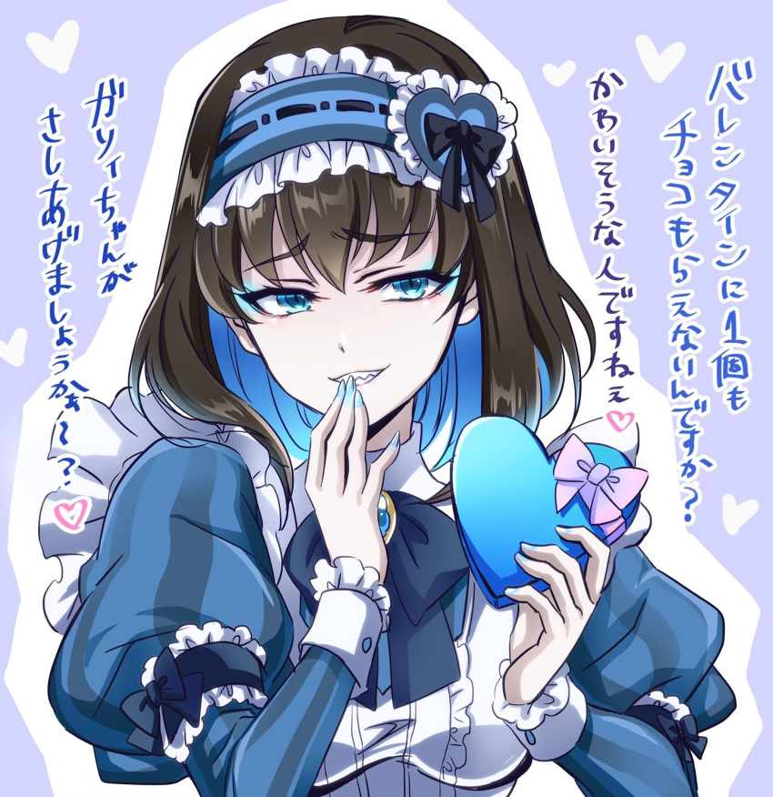 black_hair blue_bow blue_eyes blue_eyeshadow blue_hair blue_hairband bow box breasts colored_inner_hair eyeshadow female garie_tuman hairband hand_to_own_mouth heart heart-shaped_pupils highres holding holding_box juliet_sleeves kiraki long_sleeves looking_at_viewer makeup medium_breasts multicolored_hair portrait puffy_sleeves purple_background purple_bow senki_zesshou_symphogear sharp_teeth short_hair smile solo symbol-shaped_pupils teeth translated valentine